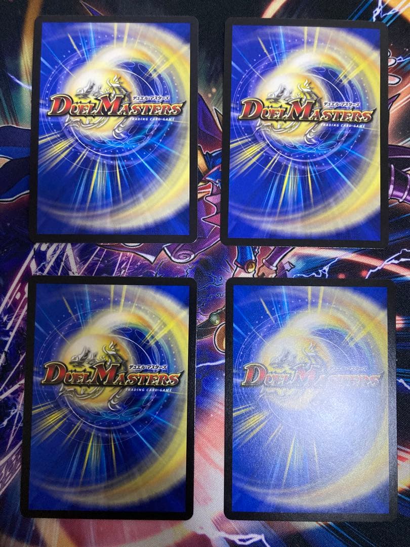 デュエルマスターズ PP-「P」(PP-P)(パンドラプリンセスプリン) 4枚