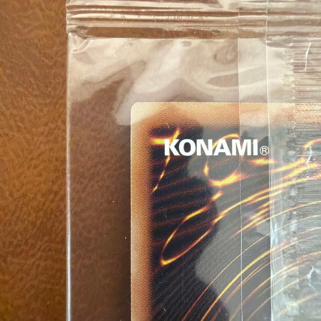 遊戯王　暗黒騎士ガイア　ブルシク SBPR-JP009 未開封