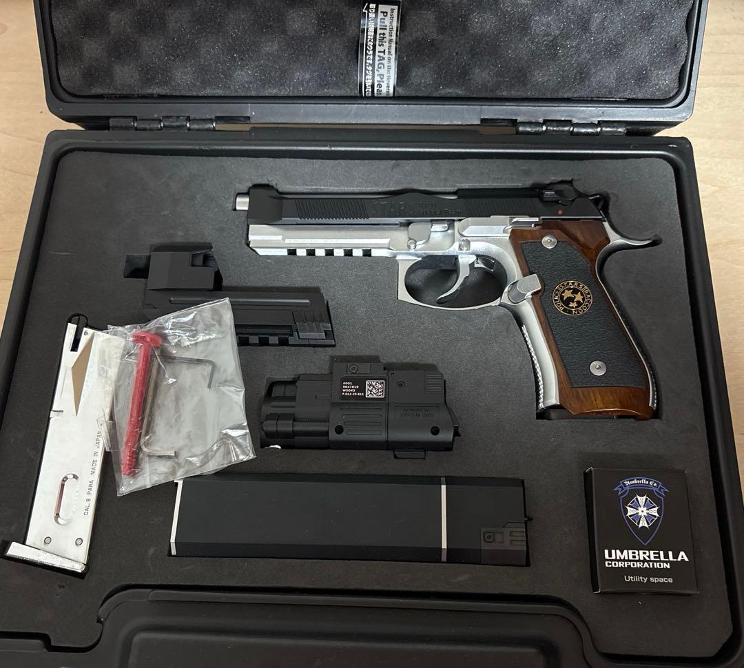 シマモン 東京マルイ サムライエッジ〈アルバート.W.モデル 01〉