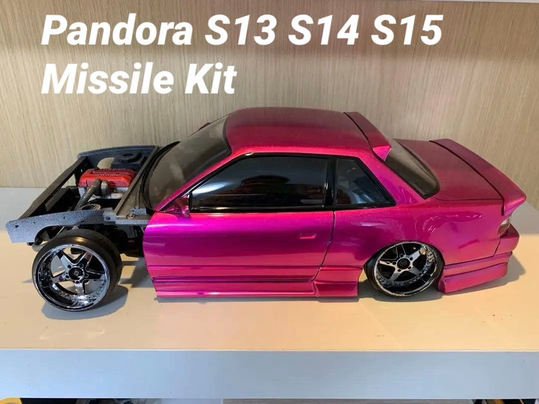 S13 ミサイルキット エンジンベイ パンドラ アディクション #Any13