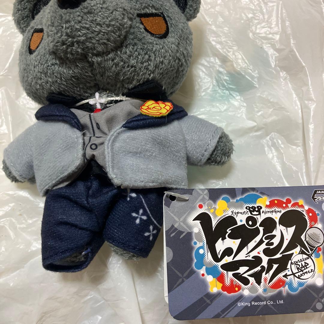 SEGA セガ　ヒプノシスマイク　くま・ぐるみ　ぷちぬいぐるみ4体セット