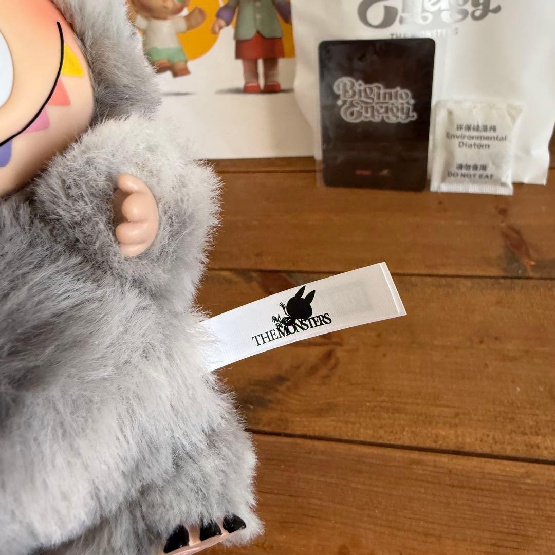 【正規品】ラブブ シークレット ID Big into Energy エナジー