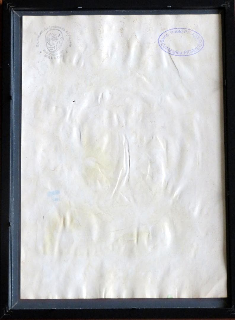 パブロ ピカソ 1963年 ミクストメディア 鑑定書付き