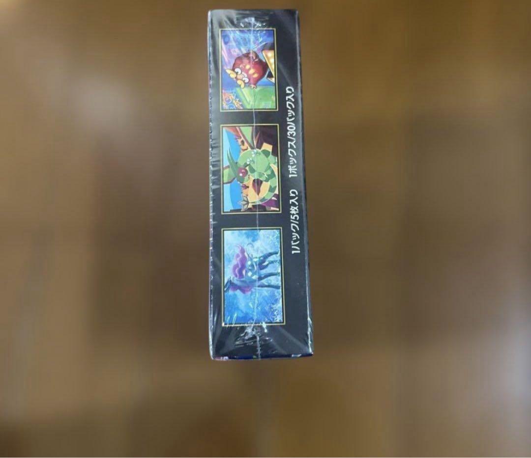 即日発送 ポケモンカード　インフェルノX BOX新品未開封シュリンク付き