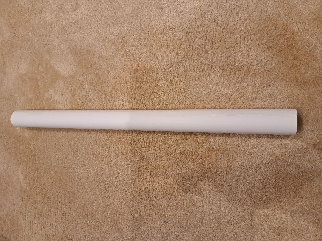 鬼滅の刃　鬼舞辻無惨　7期　Wチャンス　ポスター　ufotable　ダイニング