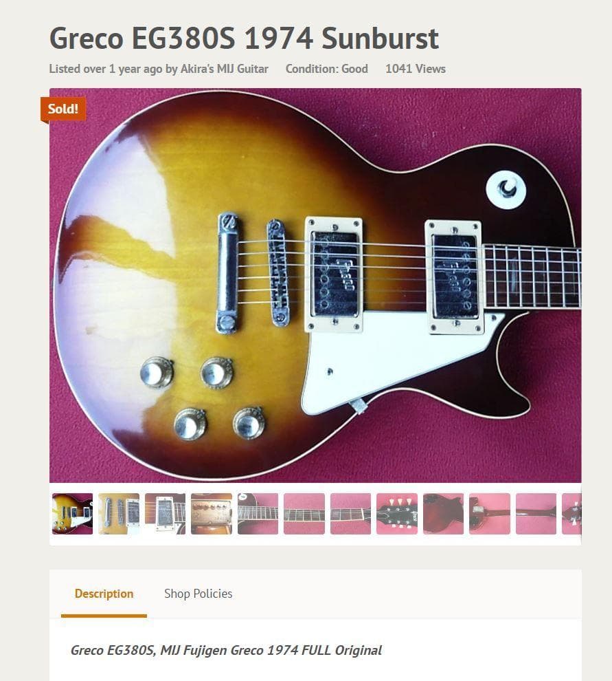 く*け様 【ジャンク】ビンテージGreco レスポール EG380 1974年製