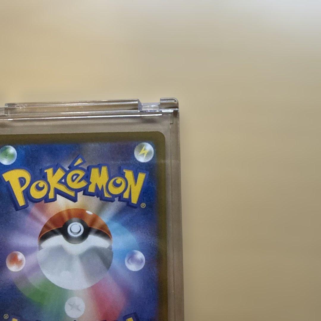 メガゲンガーexSAR