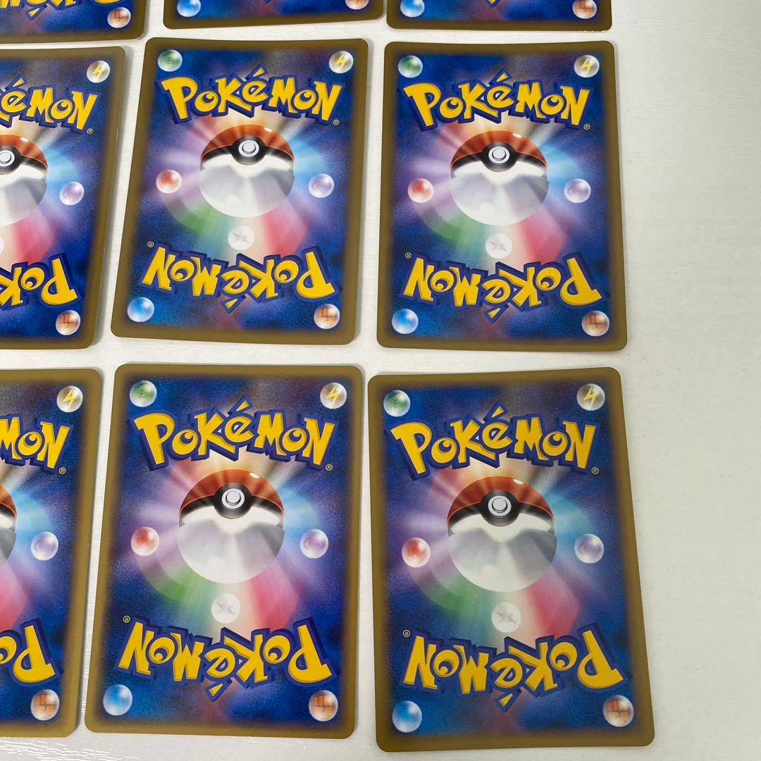 レジェンドエネルギー 鋼 LEGEND 12枚セット ハガネール 背景 ポケカ