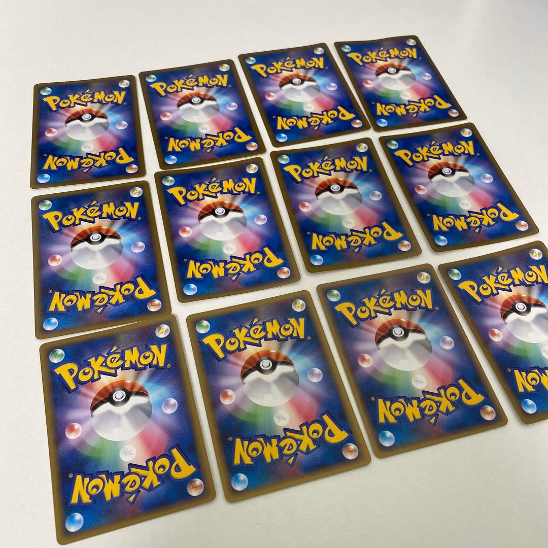 レジェンドエネルギー 鋼 LEGEND 12枚セット ハガネール 背景 ポケカ