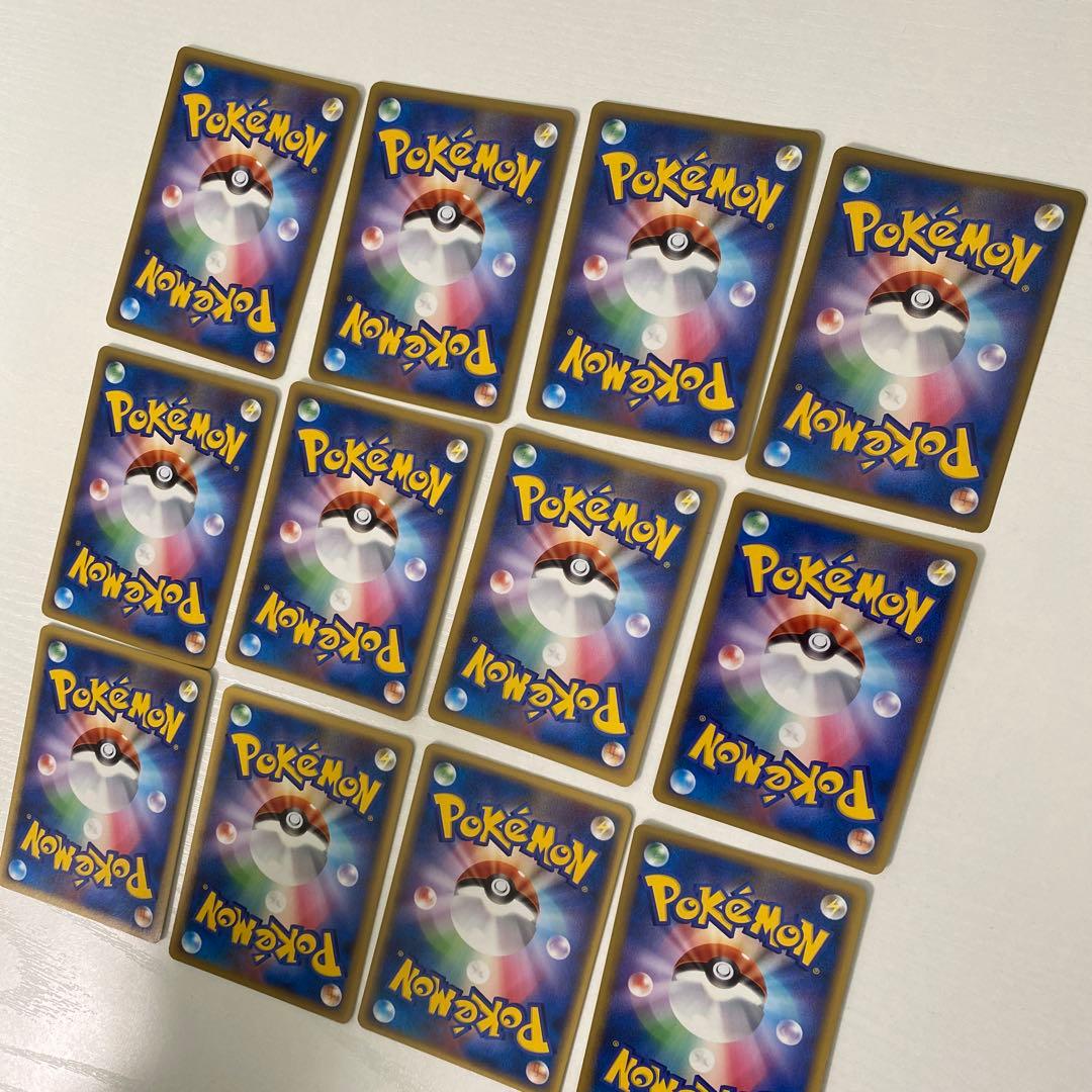 レジェンドエネルギー 鋼 LEGEND 12枚セット ハガネール 背景 ポケカ