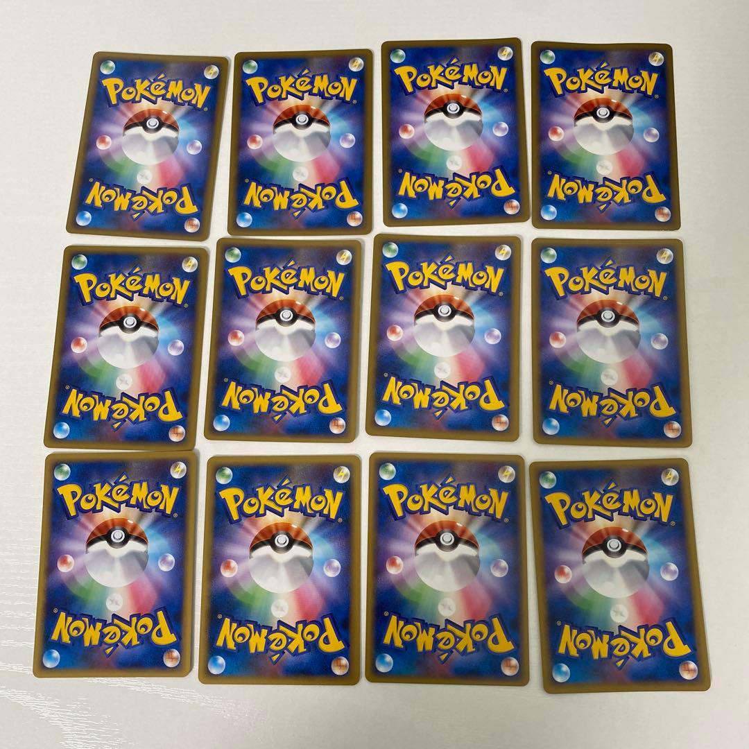 レジェンドエネルギー 鋼 LEGEND 12枚セット ハガネール 背景 ポケカ