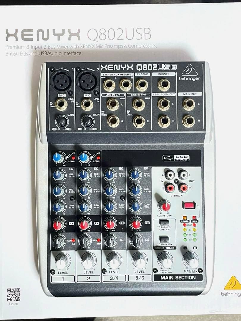 【ほぼ新品‼️値引中！】完全作動！behringer XENYX Q802USB