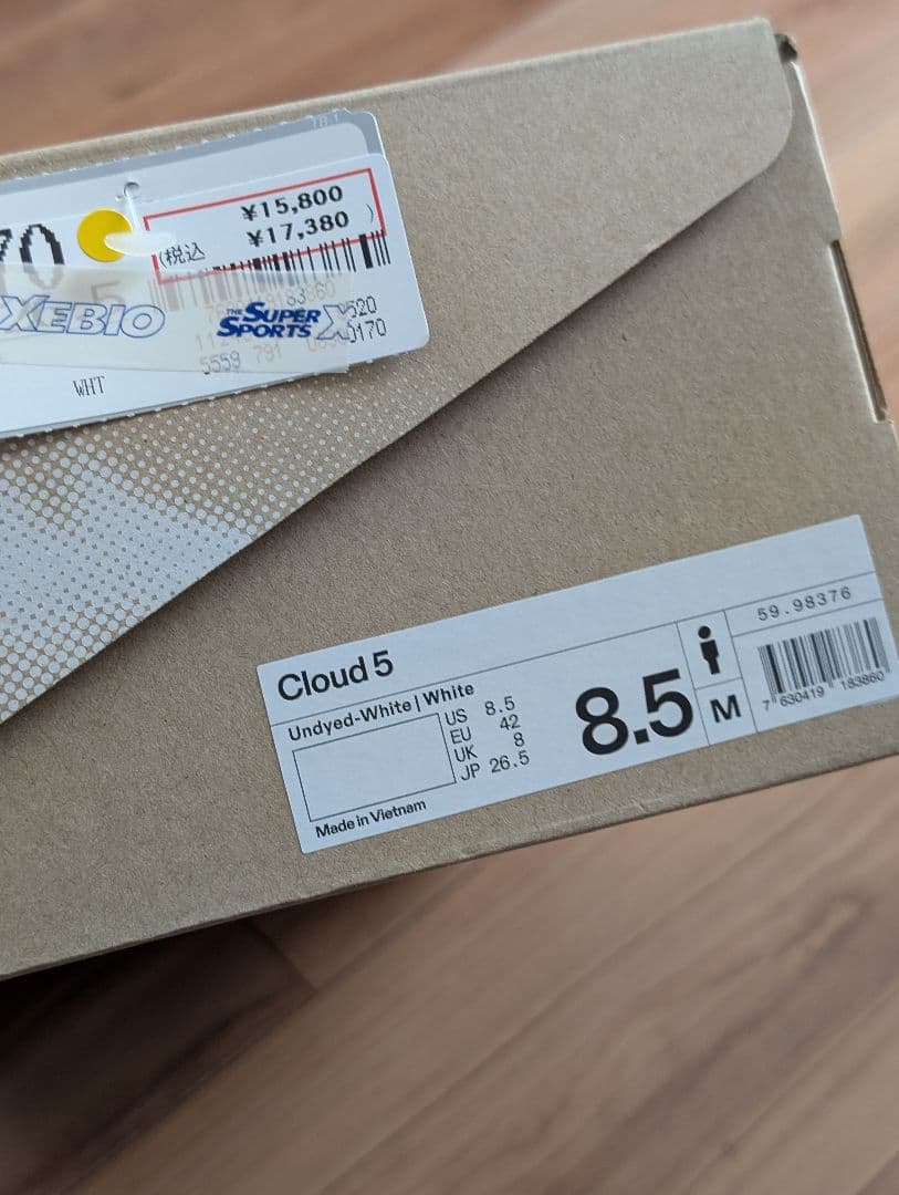 on Cloud5 White　26.5