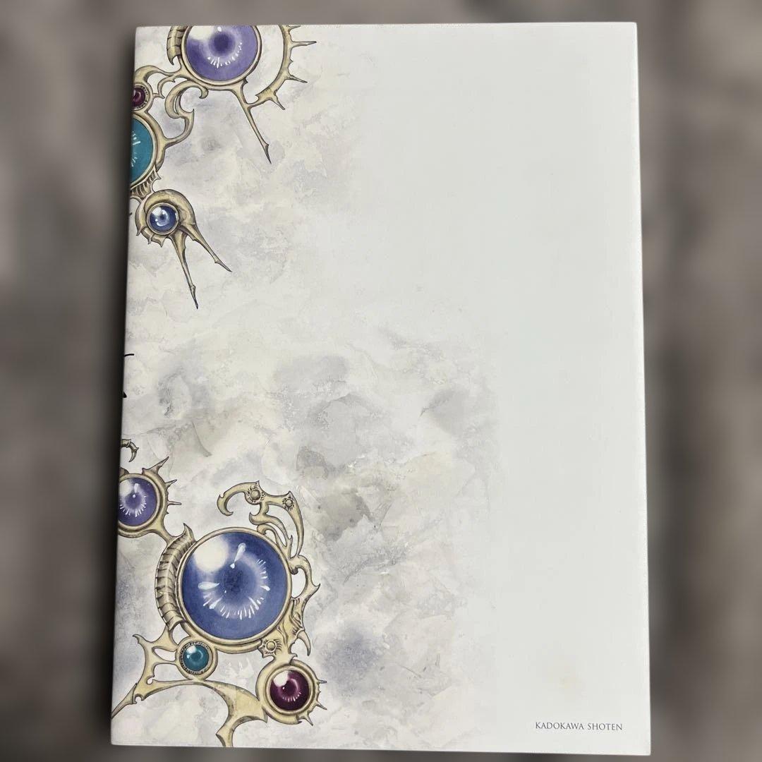 【初版】裏切りは僕の名前を知っているイラスト集 PHOSPHOR　小田切ほたる