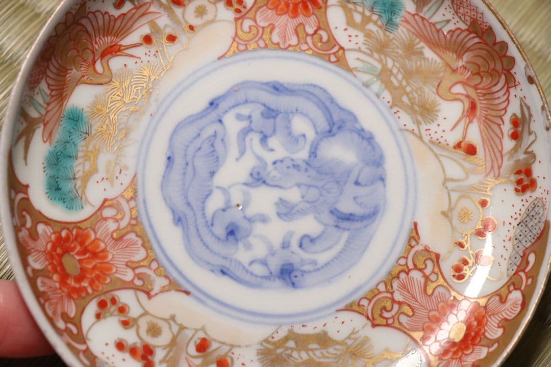 専用品【CM13】冨貴長春 古伊万里 金彩色絵 小皿 15枚 12.4cm 龍