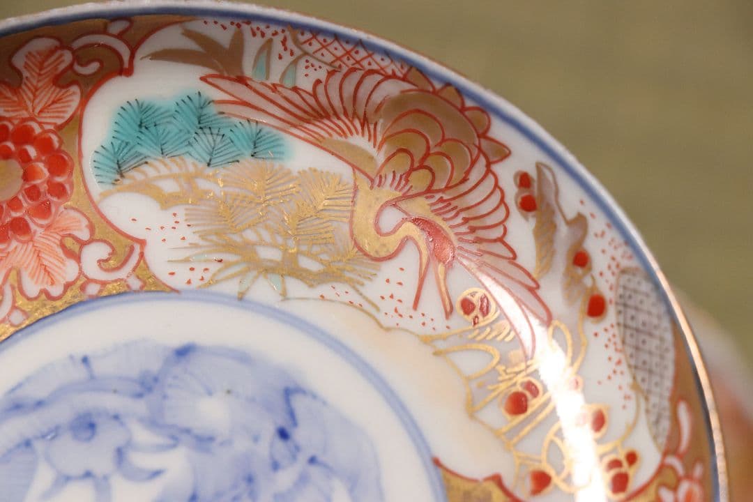 専用品【CM13】冨貴長春 古伊万里 金彩色絵 小皿 15枚 12.4cm 龍