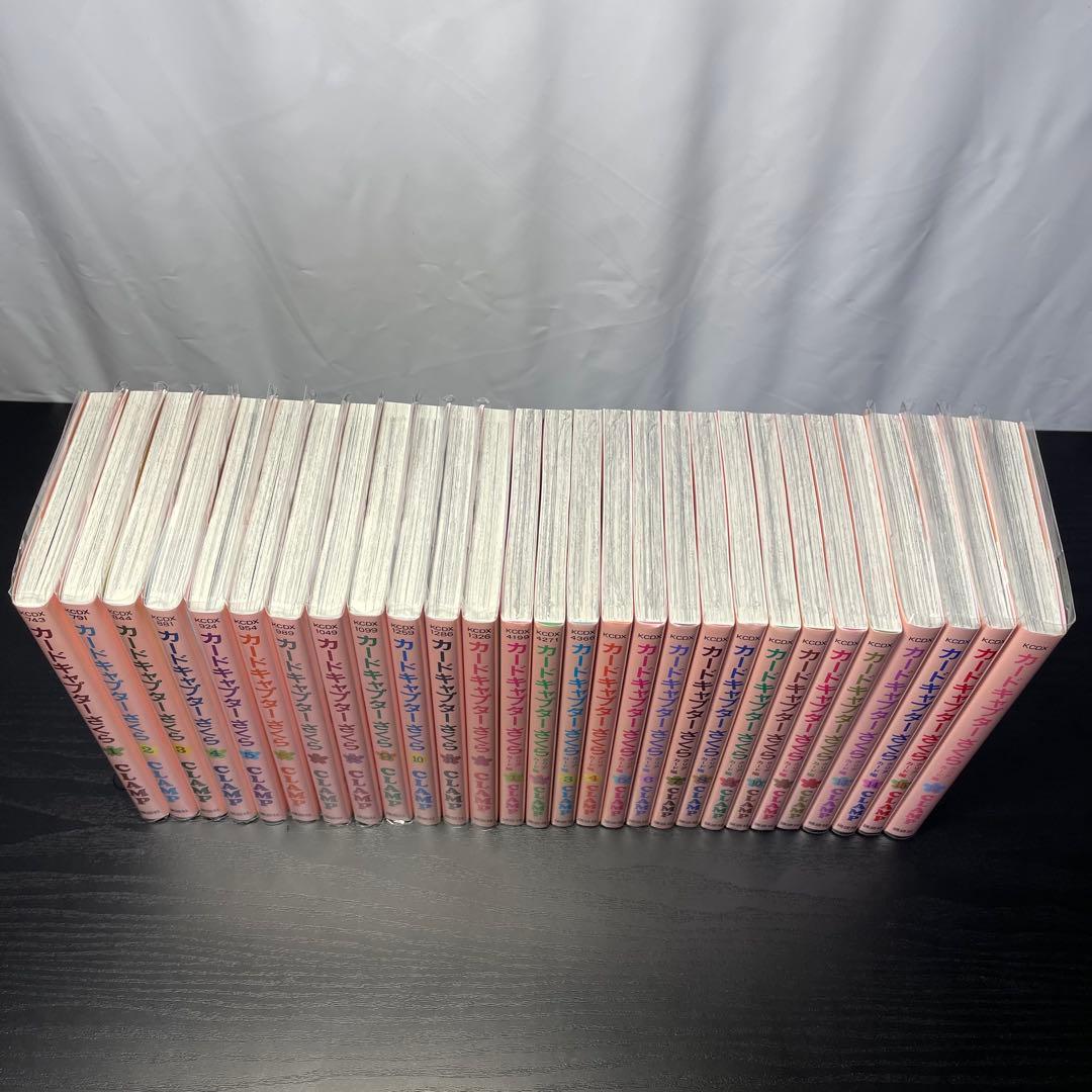 カードキャプターさくら 1-12巻 クリアカード編 1-16巻 28冊セット