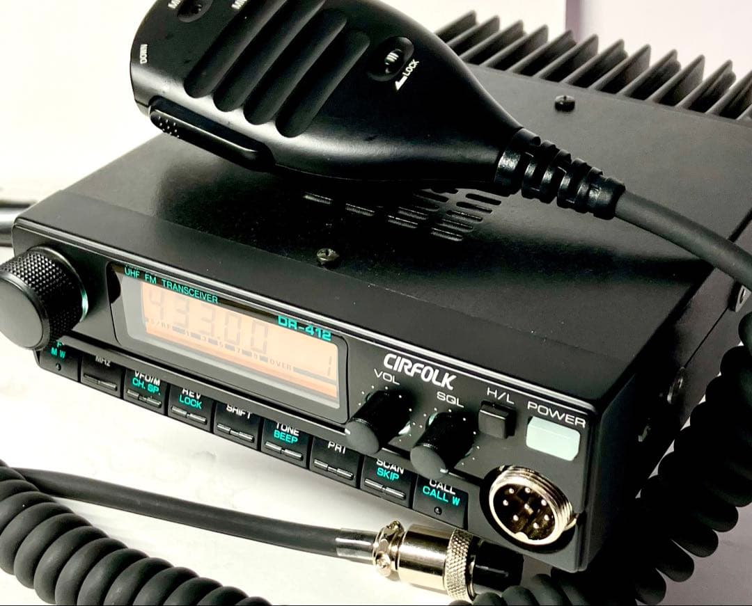 アルインコ DR-412MX 25wトランシーバー　アマチュア無線機