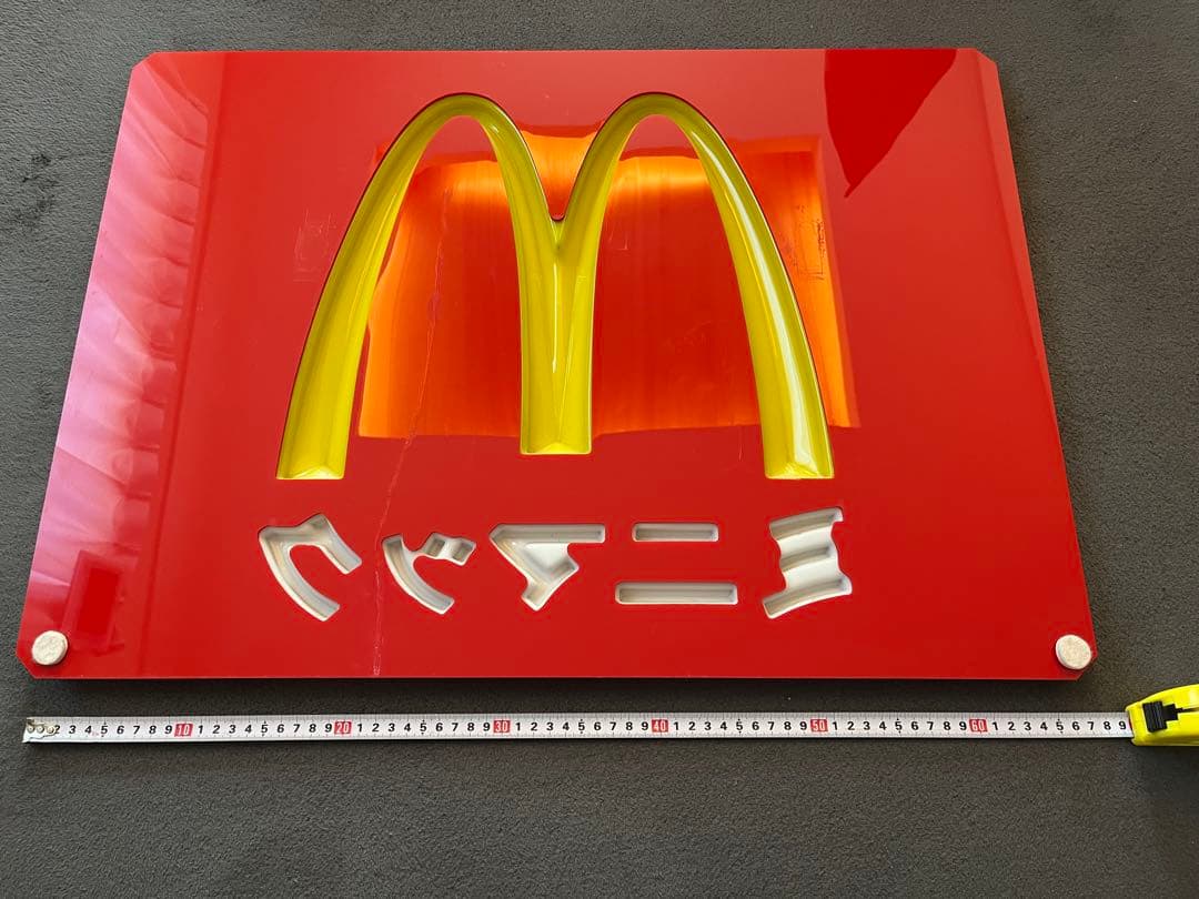 期間限定値下！希少なミニマック店舗の看板！