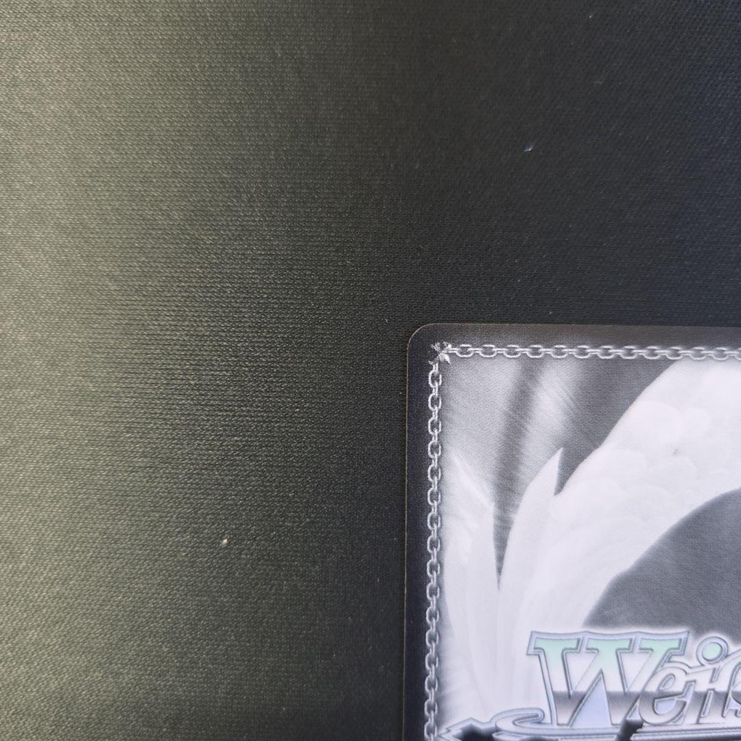 ヴァイス　SSP　サイン　“芦毛の怪物”オグリキャップ　ウマ娘シンデレラグレイ