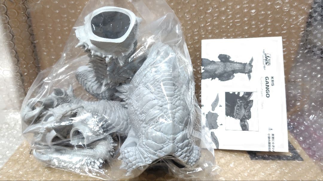 未開封● WF会場限定 ソフビキット ACRO 怪獣 ギャンゴ ワンフェス