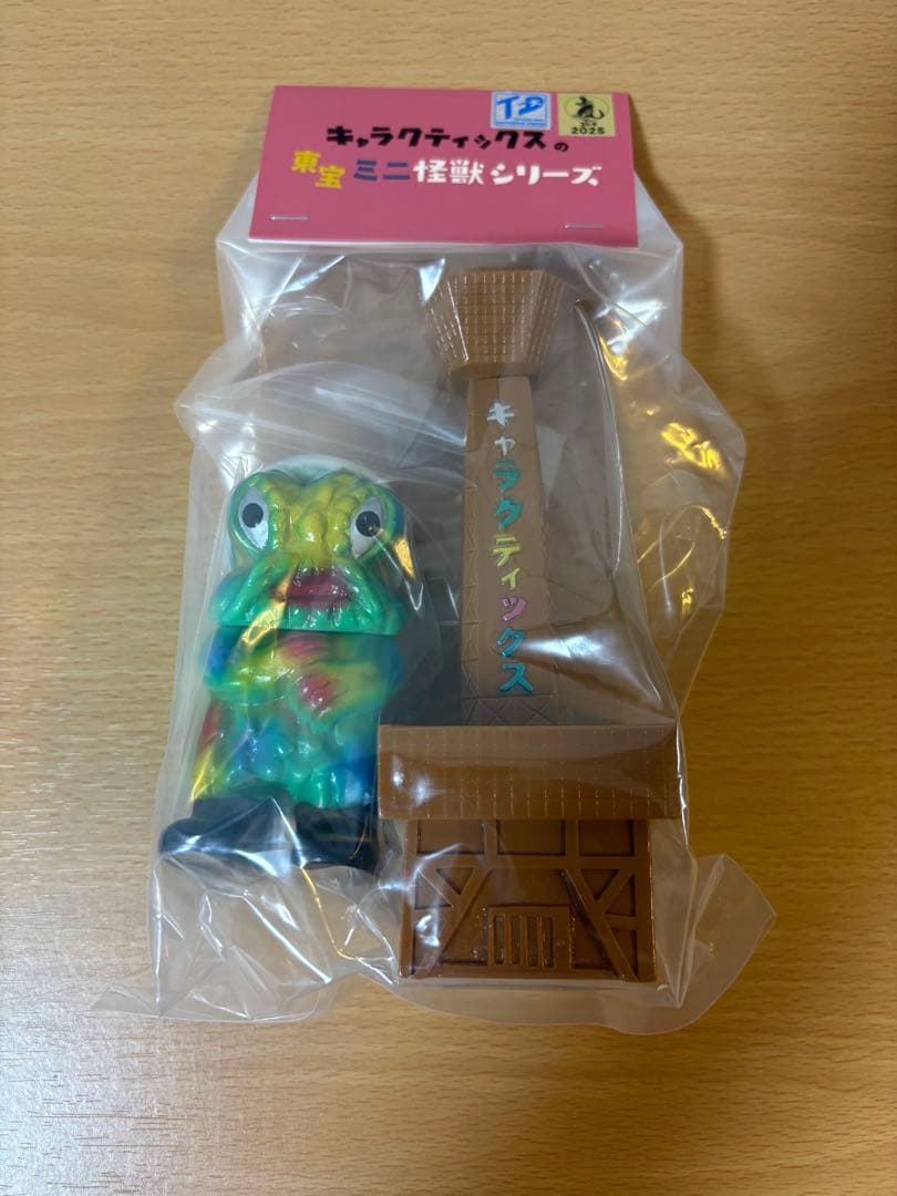 キャラクティックス ヘドラサンタ タワーセット ゴジラ対へドラ 塗装済み完成品