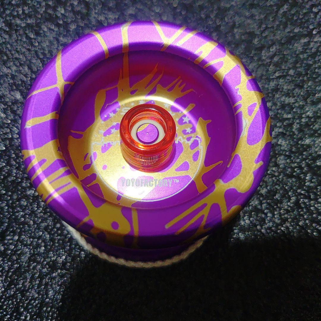 ヨーヨーファクトリー　スカイライン