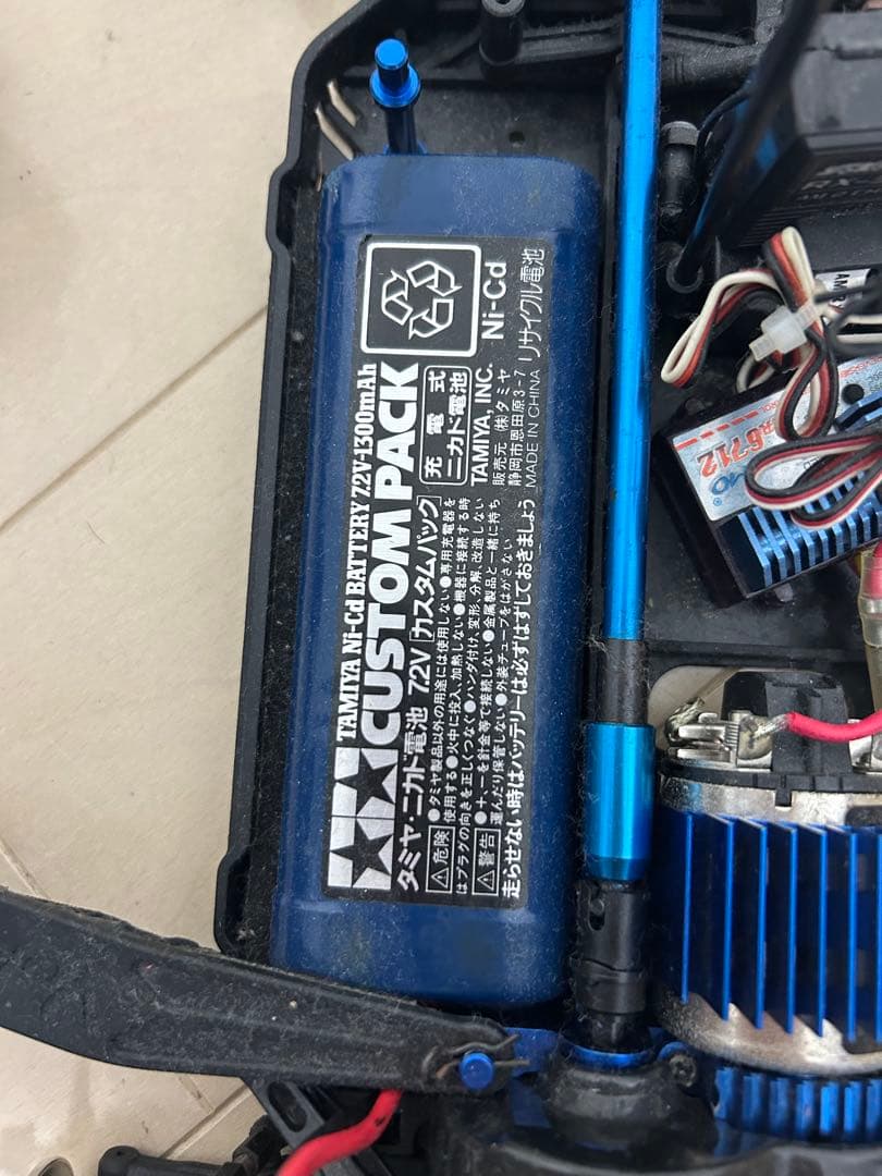 最終値下げ！！　ヨコモ　ドリフトパッケージ　シャーシ　ドリパケ　ラジドリ