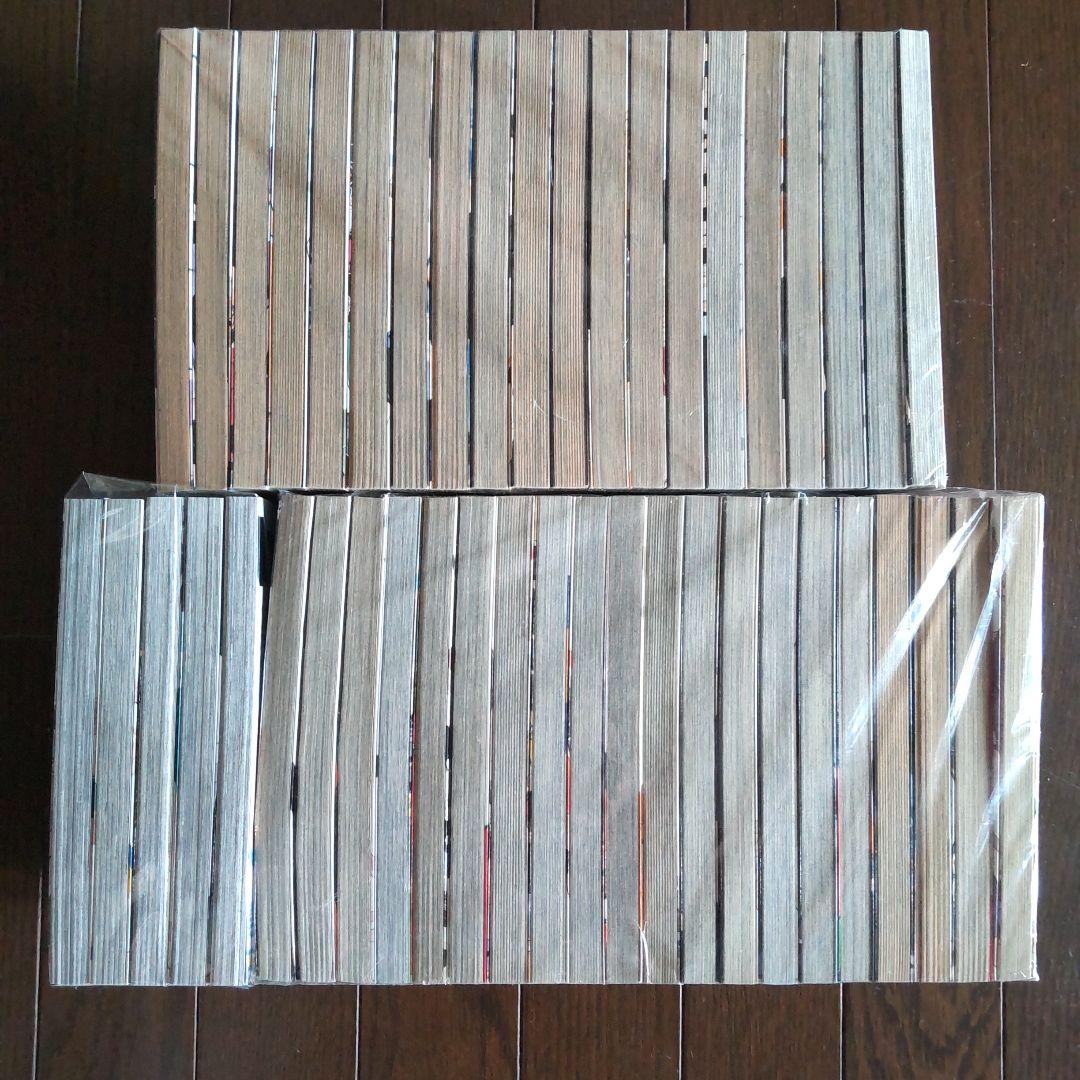 m*n様 ハイキュー!! 全巻 全45巻完結セット 古舘春一