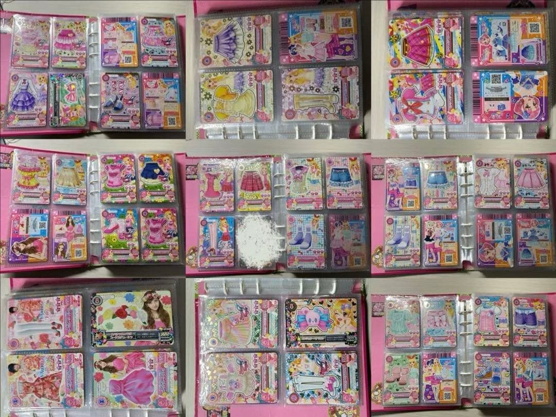 アイカツカード まとめ売り①【バラ売り可】