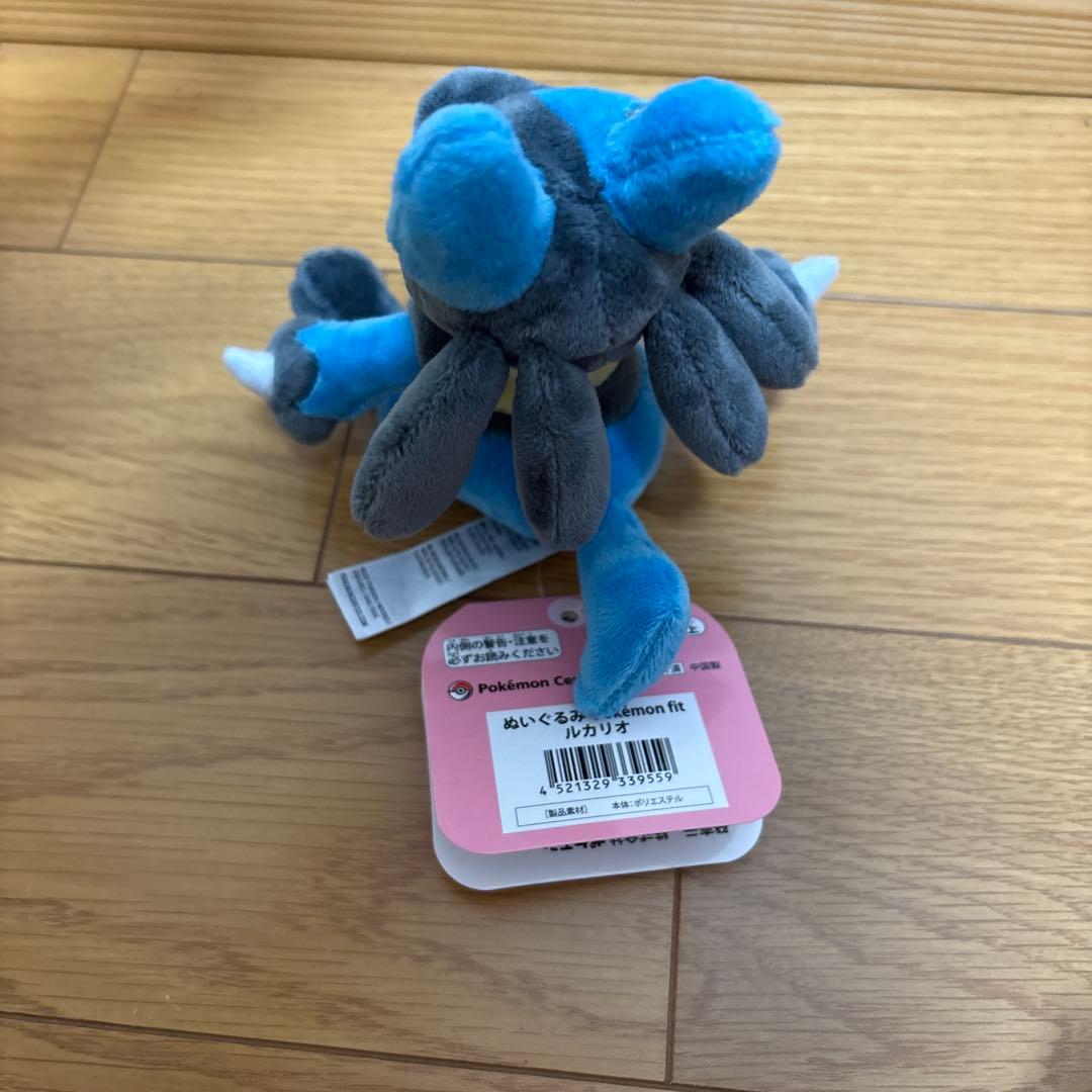 ポケモンfit 7個セット
