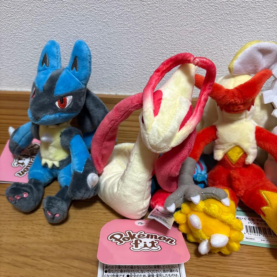 ポケモンfit 7個セット