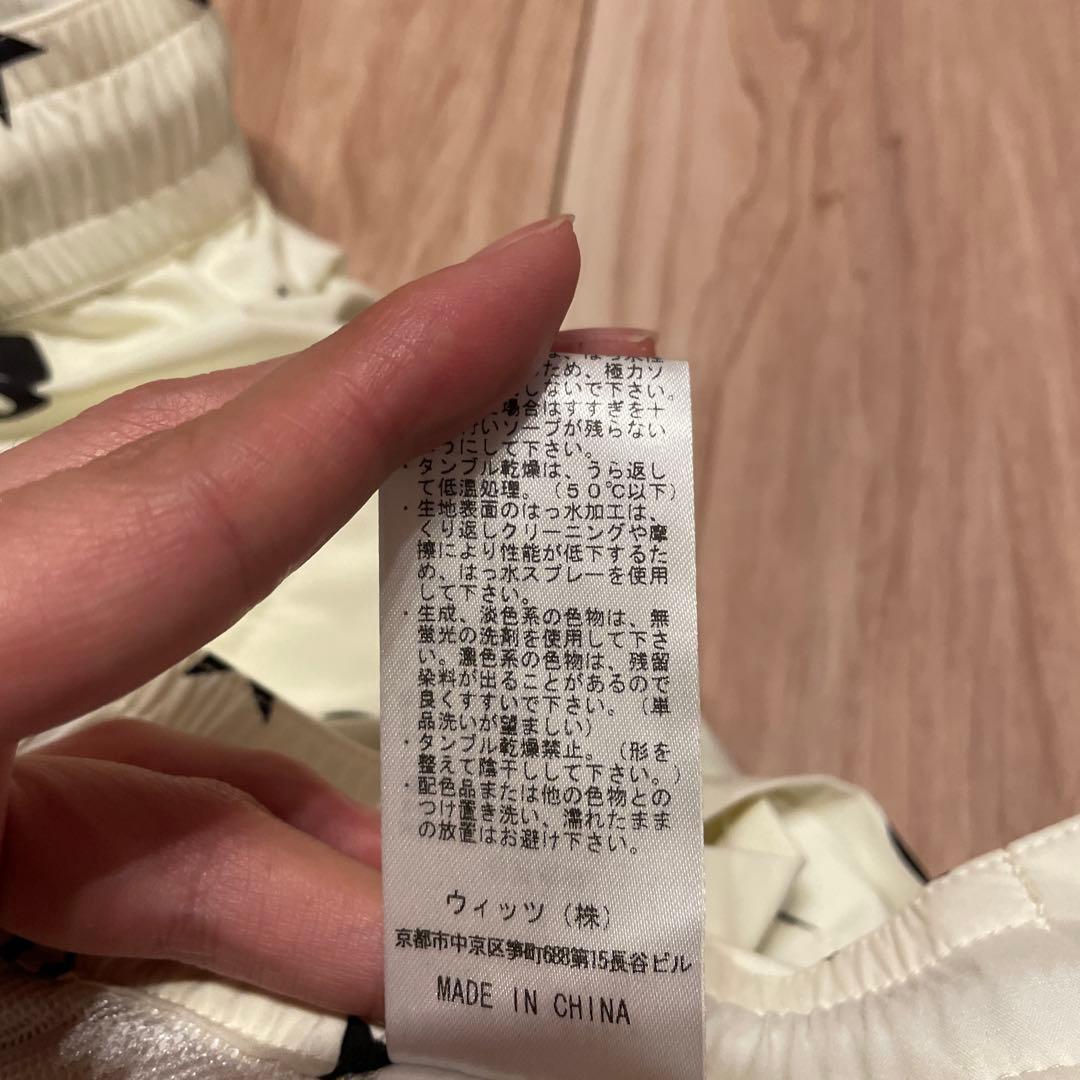 ダンスウィズドラゴン　レインウェア　ゴルフ