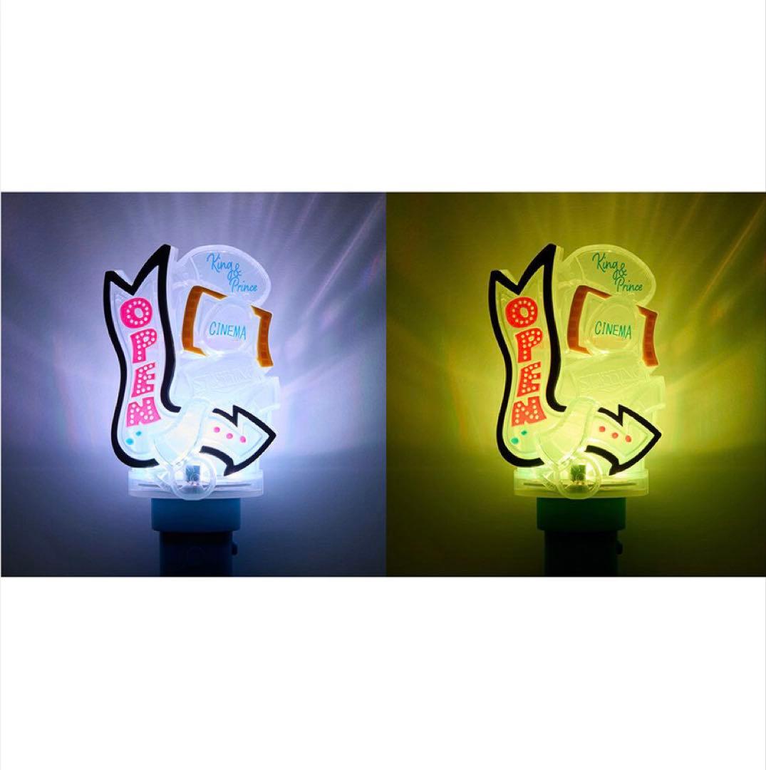 【24時間以内発送】King & Prince STARRING ペンライト