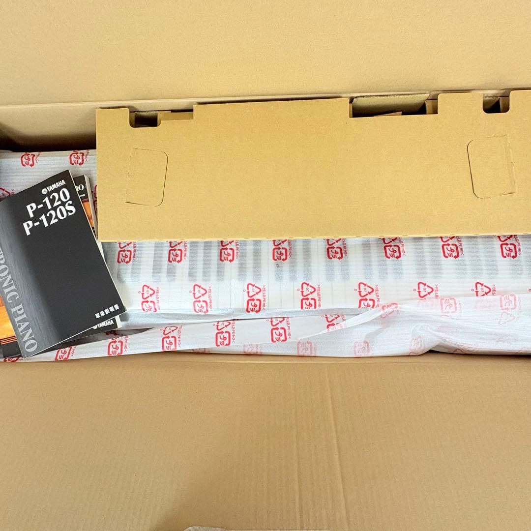 ほぼ未使用 Yamaha P-120 電子ピアノ 元箱付き ヤマハ 動作確認済