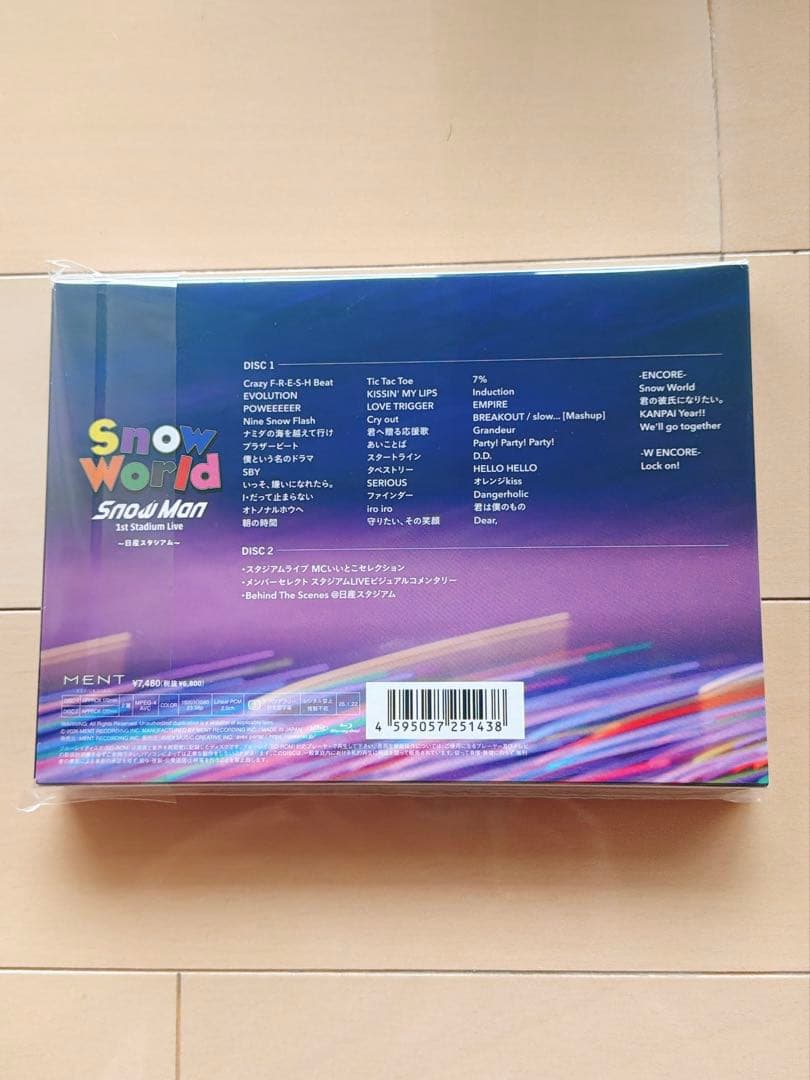 World 日産スタジアム FC限定 Blu-ray新品　ON銀テ2本付