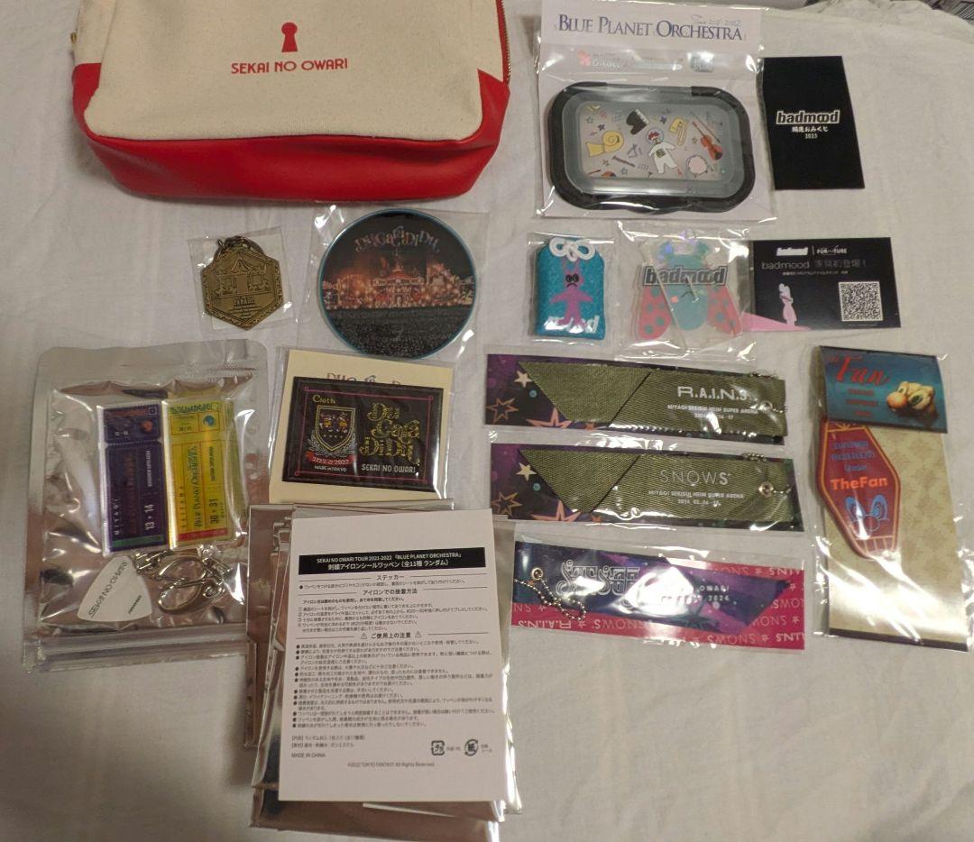 セカオワ SEKAI NO OWARI グッズ セット