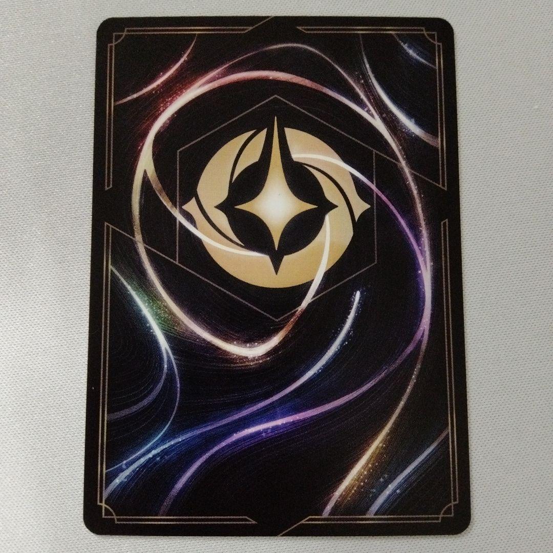 ナヴィーン王子 ウクレレ奏者 ロルカナ　エンチャンテッド