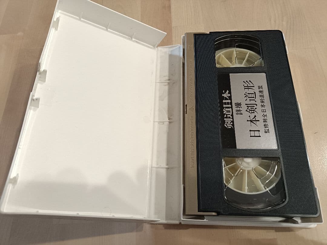 詳細 日本剣道形 VHS