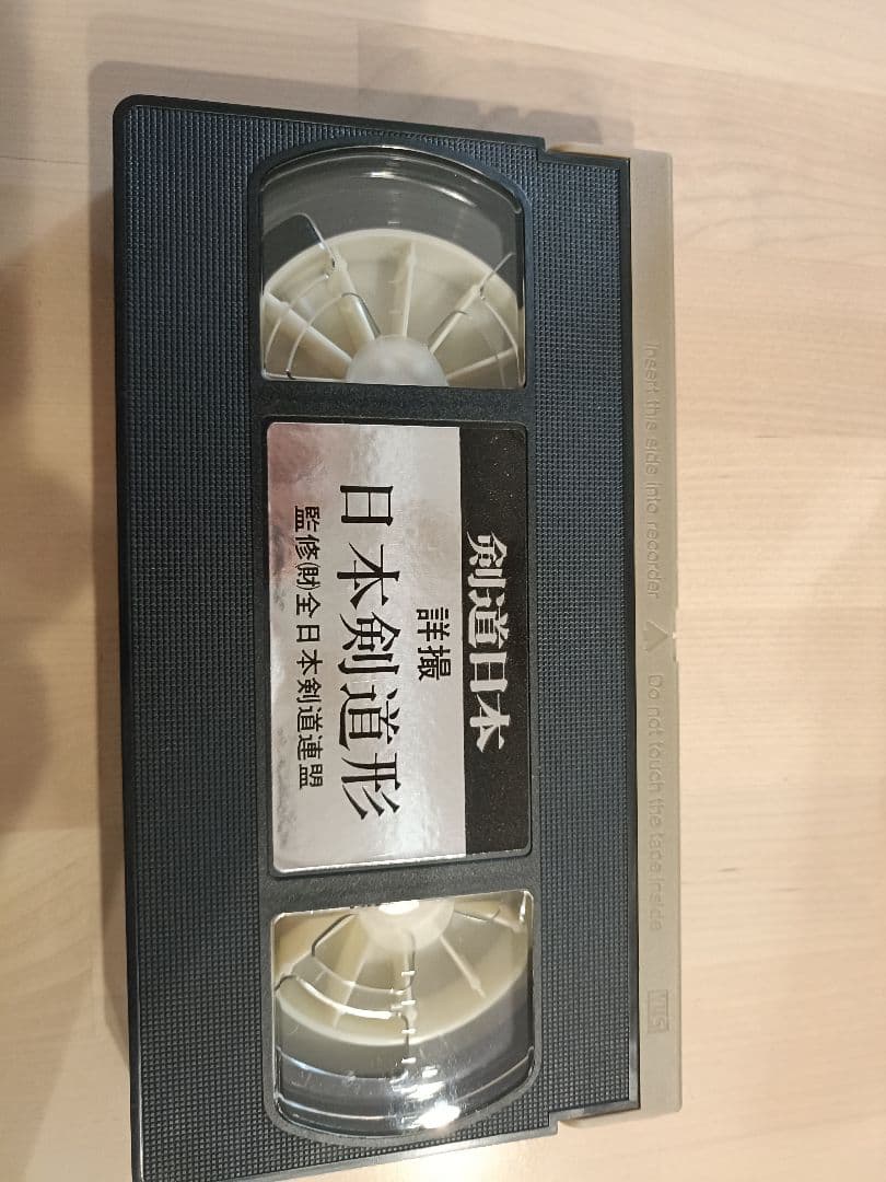 詳細 日本剣道形 VHS