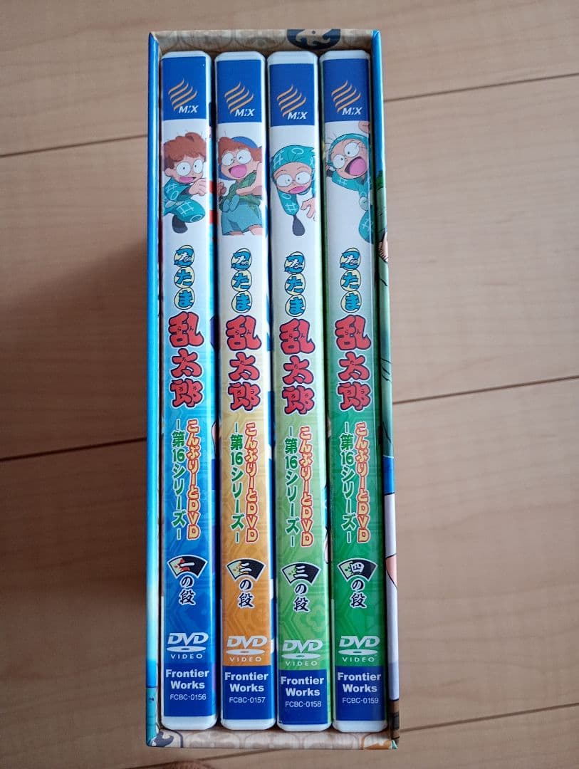 忍たま乱太郎 第16シリーズ 一～四の段 全巻収納BOX付！