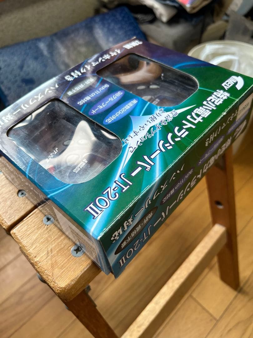 タイムリー　トランシーバー