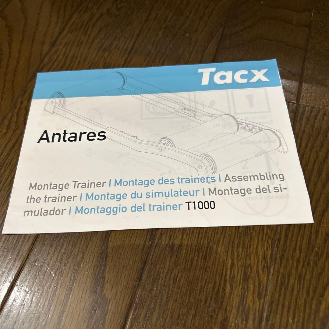 Tacx(タックス) 3本ローラー サイクルトレーナー
