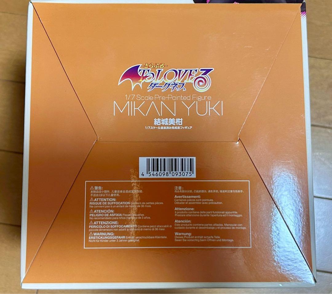 「To LOVEる ダークネス 結城美柑1/7スケール 塗装済み完成品」