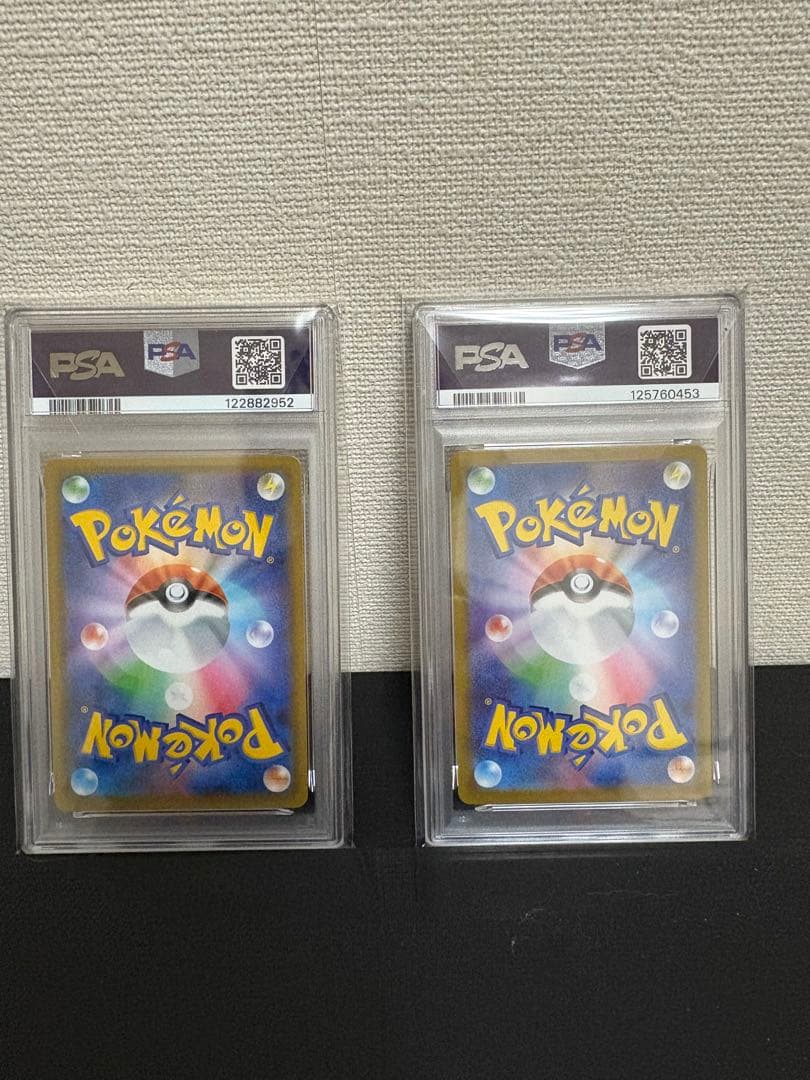 PSAグレード10のポケモンカード2枚セット【値下げ】