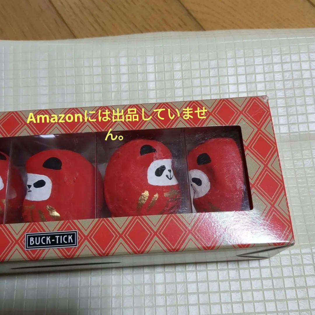 BUCK-TICK　だるま　櫻井敦司