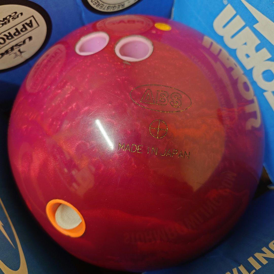 アキュドライブ2 14P