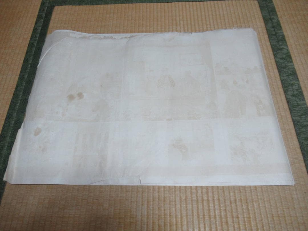 希少 昭和35年発行 小学校教材◆大阪集画堂 文部省社会・理科『せいかつこよみ』