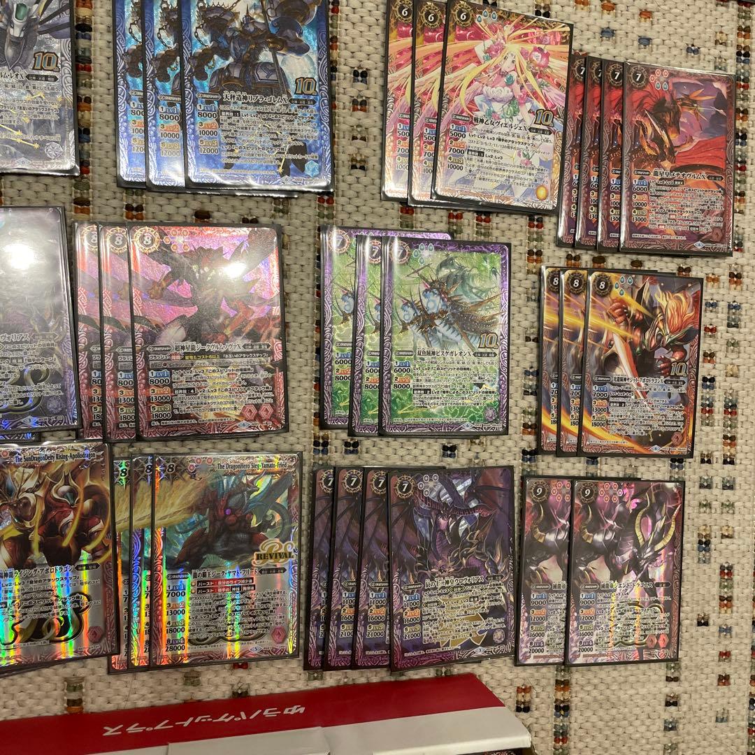 バトスピ　まとめ売り