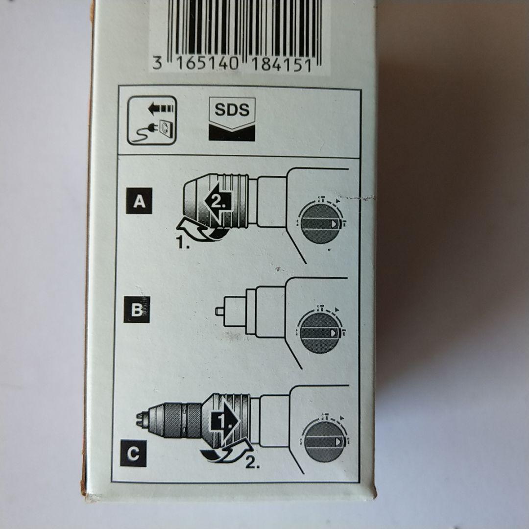 ●未使用品★ボッシュ キーレスチャック 2607001316 [bosch]